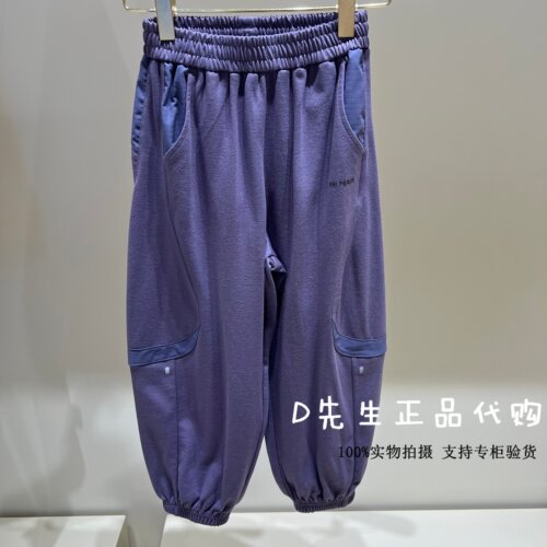 minipeace太平鸟童装FHGHG2233