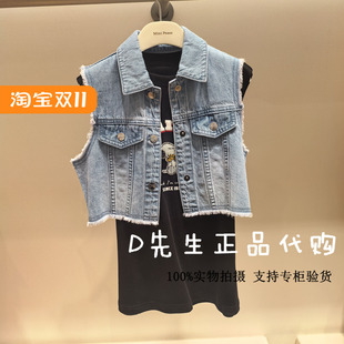 F2BGF2140 mini peace太平鸟童装2025夏装新款女童休闲马甲 429