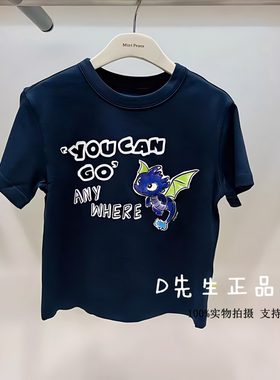 FHCNG2204 mini peace太平鸟童装2026夏装新款男童短袖T恤