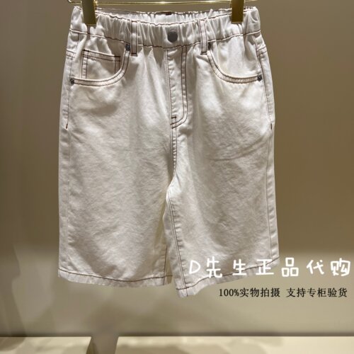 minipeace太平鸟童装F1HBG230W