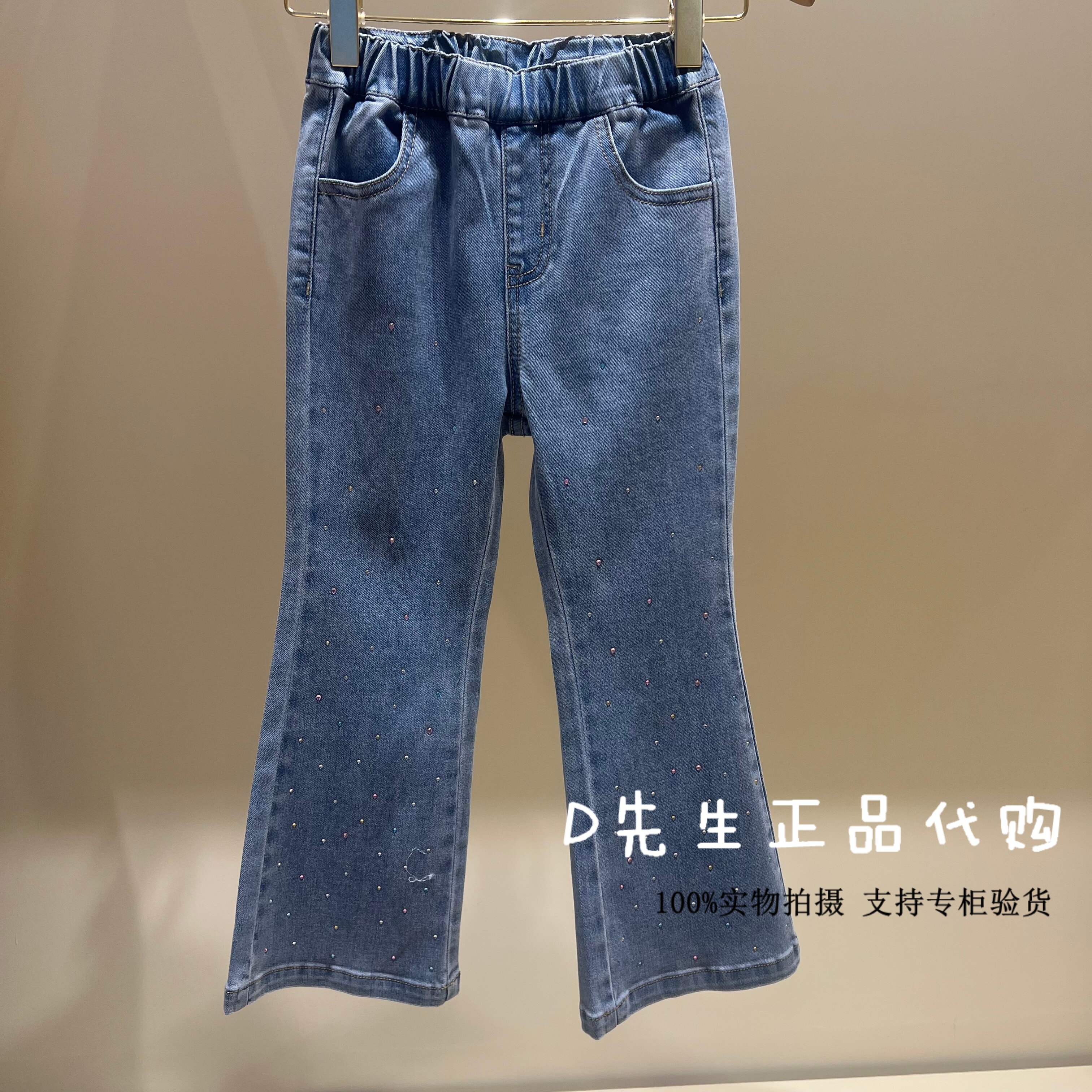 F2HAG1264 mini peace太平鸟童装2026春装新款女童牛仔长裤 469