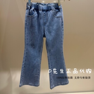 F2HAG1264 mini peace太平鸟童装2026春装新款女童牛仔长裤 469