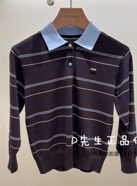 minipeace太平鸟童装F2EEG3140