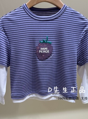 FJCPG2215 mini peace太平鸟童装2026夏装新款女童长袖T恤 269