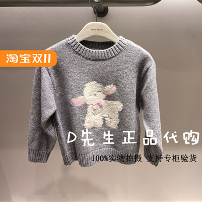 minipeace太平鸟童装F2EBE4427