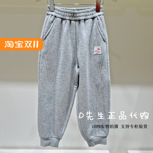 F2GHF4136 mini peace太平鸟童装2025冬装新款女童针织长裤 369