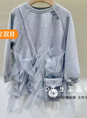 F4FAF3359 mini peace太平鸟童装2025秋装新款女童休闲连衣裙 529