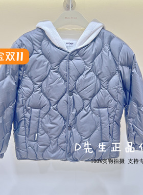 F1ACF4124 mini peace太平鸟童装2025冬装新款男童休闲羽绒服 699