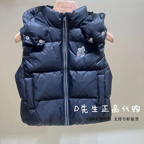 minipeace太平鸟童装F1AHG4231