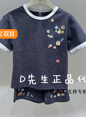 F1FCF2B21 mini peace太平鸟童装2025夏装新款男童休闲套装 499