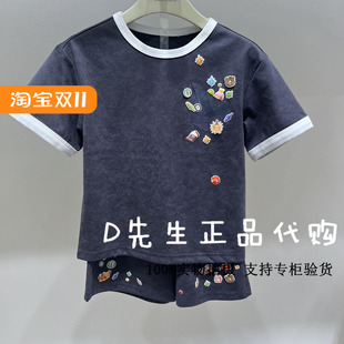 F1FCF2B21 mini peace太平鸟童装2025夏装新款男童休闲套装 499