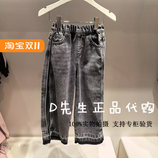 F1HAF1257 mini peace太平鸟童装2025春装新款男童牛仔长裤 469