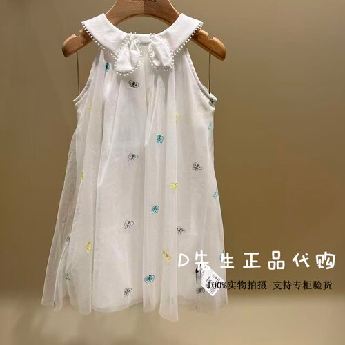 minipeace太平鸟童装F4FAG2189