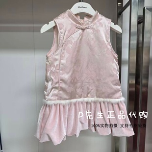 F4FAG1124 mini peace太平鸟童装2026春装新款女童休闲连衣裙599