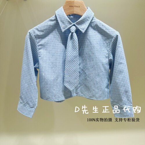 minipeace太平鸟童装F2CAG3326