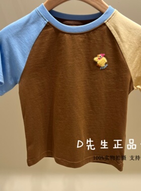 F1CNG2305 mini peace太平鸟童装2026夏装新款男童短袖T恤 229