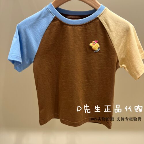 minipeace太平鸟童装F1CNG2305