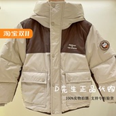 男童羽绒服 F1ACF4318 1299 2025冬装 新款 mini peace太平鸟童装
