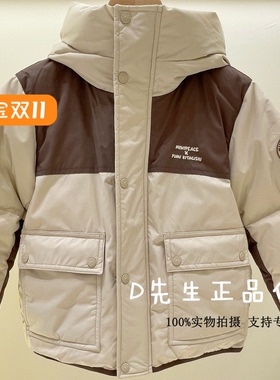 F1ACF4318 mini peace太平鸟童装2025冬装新款男童羽绒服 1299