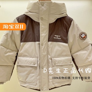 F1ACF4318 mini peace太平鸟童装2025冬装新款男童羽绒服 1299