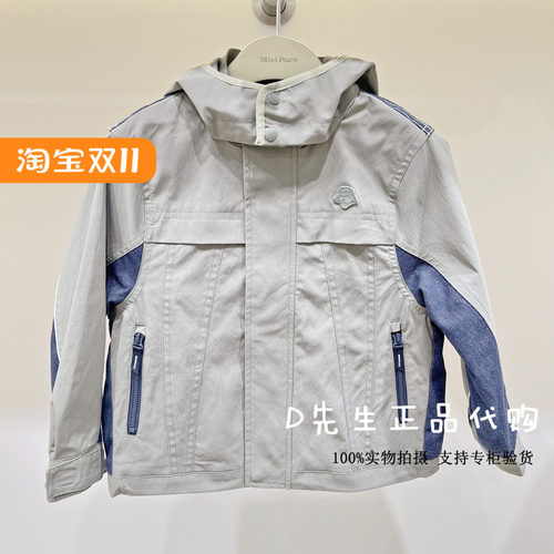 minipeace太平鸟童装F1BCF3270