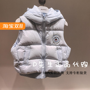 F2AHE41A2 mini peace太平鸟童装2024冬装新款女童羽绒服马甲 699