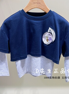 FJCPG1308 mini peace太平鸟童装2026春装新款女童长袖T恤 299