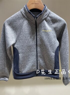 minipeace太平鸟童装FHBCG4347