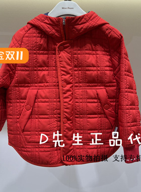 F1ABF1147 mini peace太平鸟童装2025春装新款男童棉衣外套 799