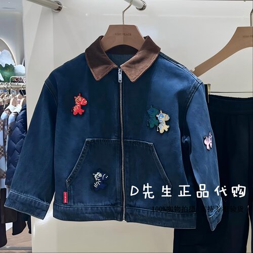 minipeace太平鸟童装F1BJG1105
