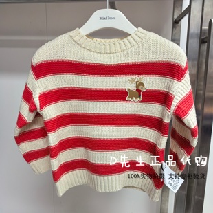 mini 婴童针织线套衫 peace太平鸟童装 新款 429 2025冬装 F4EBF4451