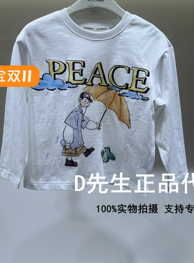 F1CPF1347 mini peace太平鸟童装2025春装新款男童长袖T恤 199
