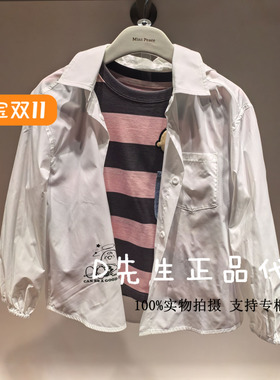 F1CAF2137 mini peace太平鸟童装2025夏装新款男童防晒衬衫 429