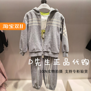 F1FCF1252 mini peace太平鸟童装2025春装新款男童休闲套装 699