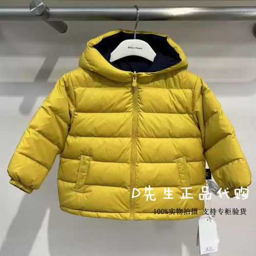 minipeace太平鸟童装F3ACG4184