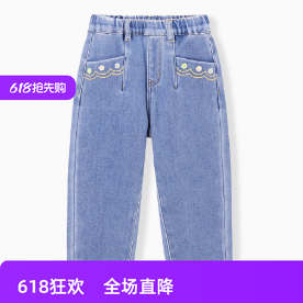 minipeace太平鸟童装F2HAE4Z08