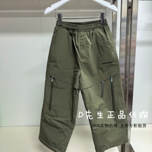 F1GKF4430 mini peace太平鸟童装2025冬装新款男童休闲羽绒服 699