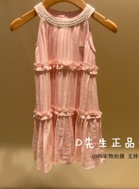 F2FAG2360 mini peace太平鸟童装2026夏装新款女童休闲连衣裙 469