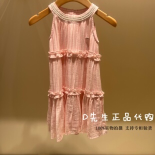 F2FAG2360 mini peace太平鸟童装2026夏装新款女童休闲连衣裙 469