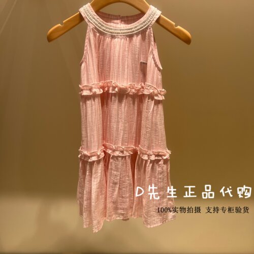 minipeace太平鸟童装F2FAG2360