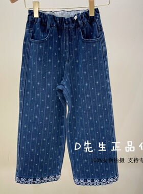 F2HAF4514 mini peace太平鸟童装2025冬装新款女童休闲牛仔裤 529