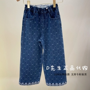 F2HAF4514 mini peace太平鸟童装2025冬装新款女童休闲牛仔裤 529