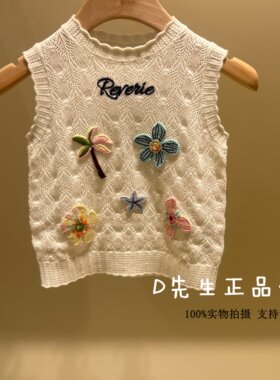 minipeace太平鸟童装F2EFG2347