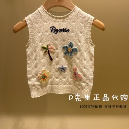 F2EFG2347 mini peace太平鸟童装2026夏装新款女童针织线背心 469