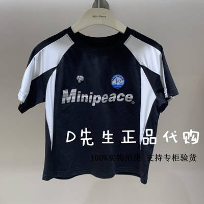 minipeace太平鸟童装F1CNE2620