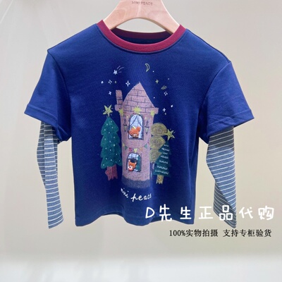 minipeace太平鸟童装F1CPG3338