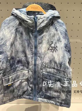 MQD马骑顿童装135441202