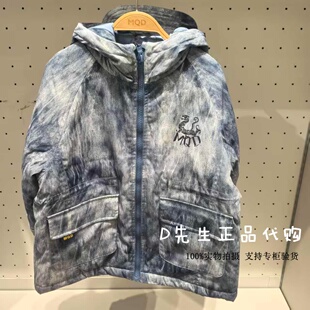 135441202 MQD马骑顿童装2025冬装新款男童休闲连帽棉衣 799