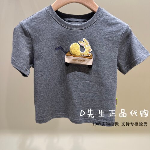 minipeace太平鸟童装FHCNG2201