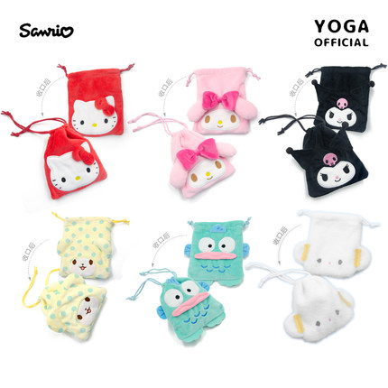 三丽鸥Hello Kitty美乐蒂酷洛米毛绒束口袋可爱卡通收纳袋零钱包